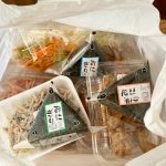 朋和産業株式会社は私たちの身近にあった